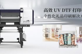 电商uv打印 - uv打印这个行业怎么样