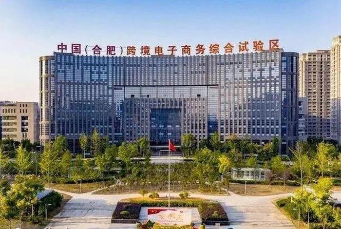 宝链电商闻仲 - 杭州宝链电子商务有限公司怎么样 宝链电商闻仲 - 杭州宝链电子商务有限公司怎么样