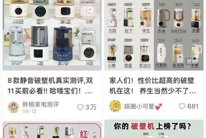 私域流量产品,私域流量产品有哪些 私域流量产品,私域流量产品有哪些