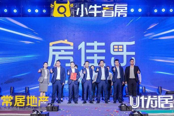 小牛电商平台、小牛电商平台客服电话 小牛电商平台、小牛电商平台客服电话