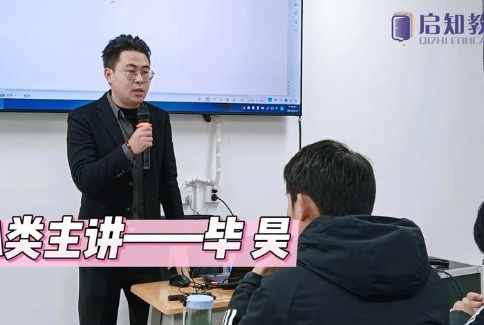 电商欧阳老师讲课；欧阳老师的趣味课堂视频全集