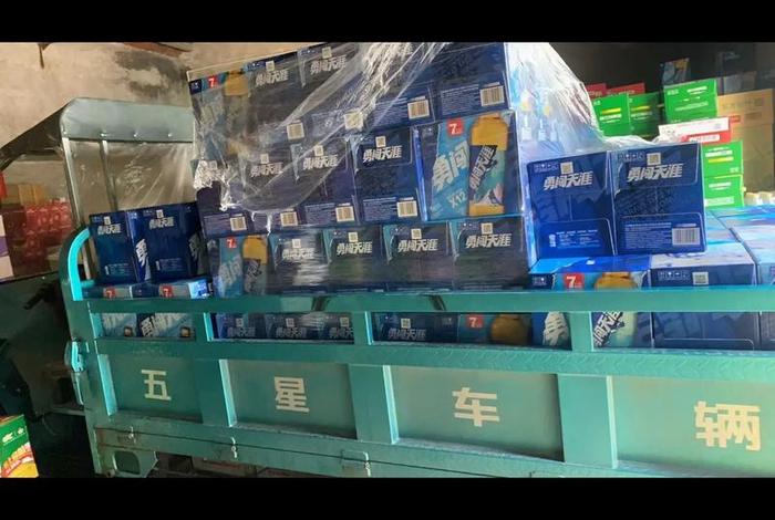 综合电商平台帮忙出货真实吗 综合电商平台帮忙出货真实吗知乎 综合电商平台帮忙出货真实吗 综合电商平台帮忙出货真实吗知乎