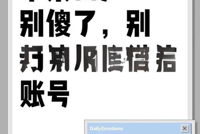 一部手机怎么同时登陆两个微信 一部手机怎么同时登录两个微信号 一部手机怎么同时登陆两个微信 一部手机怎么同时登录两个微信号