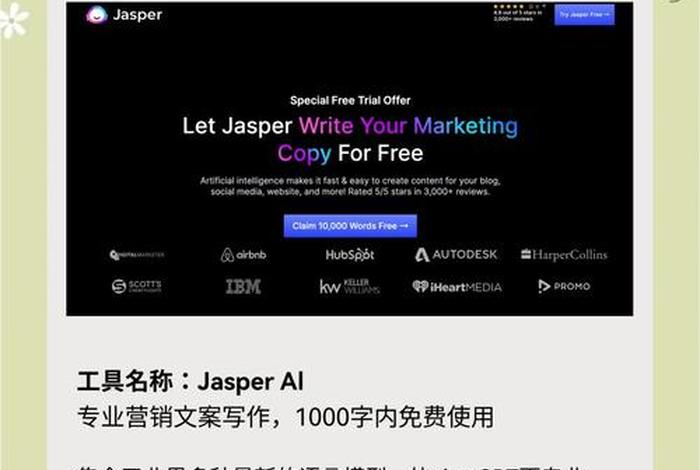 跨境电商宣传文案;跨境电商宣传文案简短 跨境电商宣传文案;跨境电商宣传文案简短