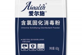 消毒粉哪里有卖；消毒粉哪里有卖实体店