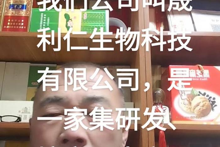 董哥是啥意思 - 董哥什么意思 董哥是啥意思 - 董哥什么意思