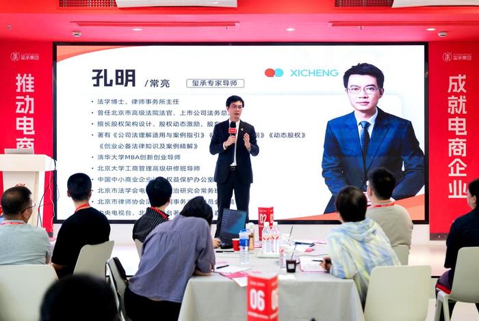 玺承集团是做什么的;玺承集团干什么的 玺承集团是做什么的;玺承集团干什么的