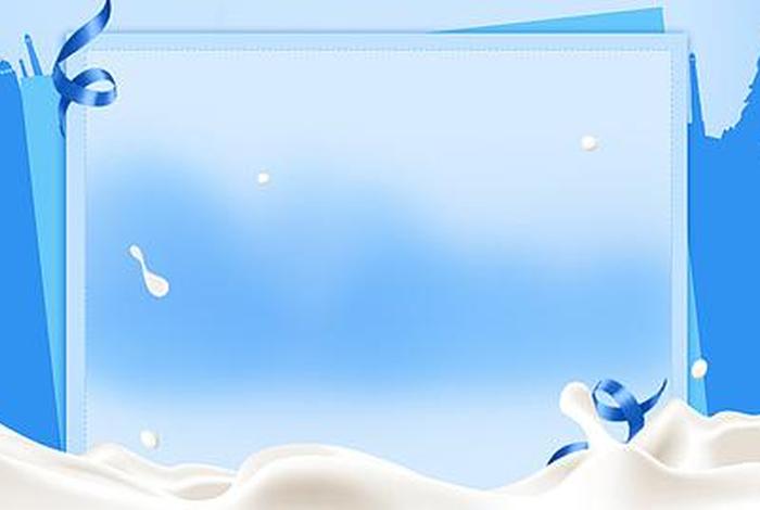 电商banner图素材 电商banner背景图 电商banner图素材 电商banner背景图