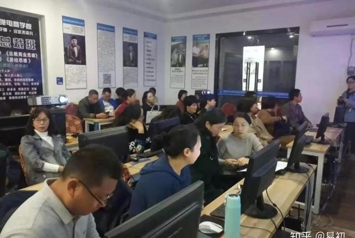 义乌青岩刘电商培训;浙江义乌青岩刘村的电商模式 义乌青岩刘电商培训;浙江义乌青岩刘村的电商模式