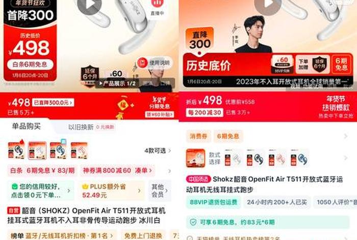 京东电商平台,京东电商平台投诉电话 京东电商平台,京东电商平台投诉电话