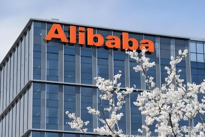 三大电商巨头 - 三大电商巨头是哪三个 三大电商巨头 - 三大电商巨头是哪三个