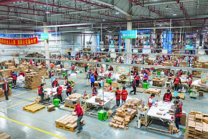 义乌跨境电商;义乌跨境电商产业园 义乌跨境电商;义乌跨境电商产业园