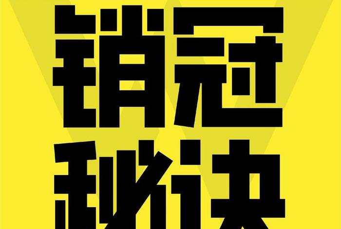 电商设计师是做什么的(电商设计师是做什么的呢) 电商设计师是做什么的(电商设计师是做什么的呢)