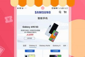 网上电商软件，网上电商软件哪个好