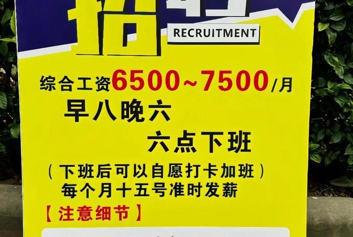 北京电商仓储物流,北京电商仓储物流招聘 北京电商仓储物流,北京电商仓储物流招聘