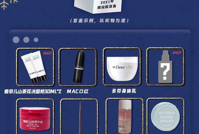 大唐电商平台怎么注册(大唐电商平台怎么注册账号) 大唐电商平台怎么注册(大唐电商平台怎么注册账号)