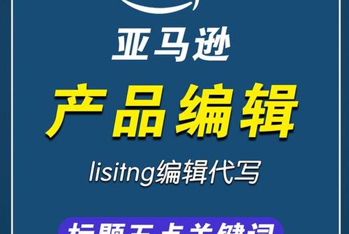 电商插件是什么意思 - 电商插件是什么意思啊 电商插件是什么意思 - 电商插件是什么意思啊