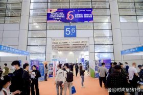 泉州电商展会2025（泉州电商展会补助）