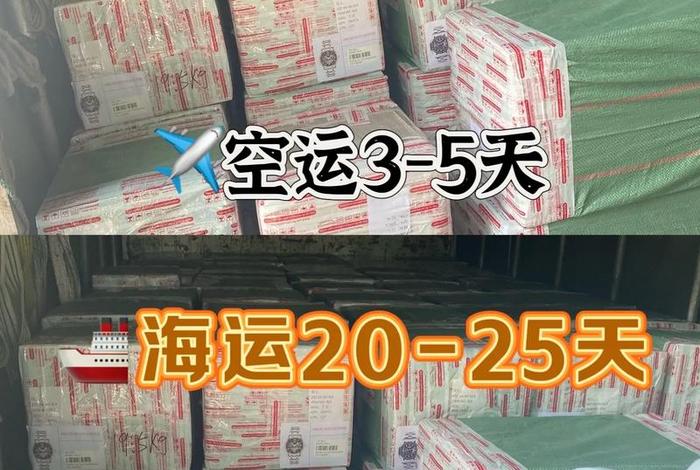 印尼电商平台物流渠道,印尼电商平台物流渠道是什么 印尼电商平台物流渠道,印尼电商平台物流渠道是什么