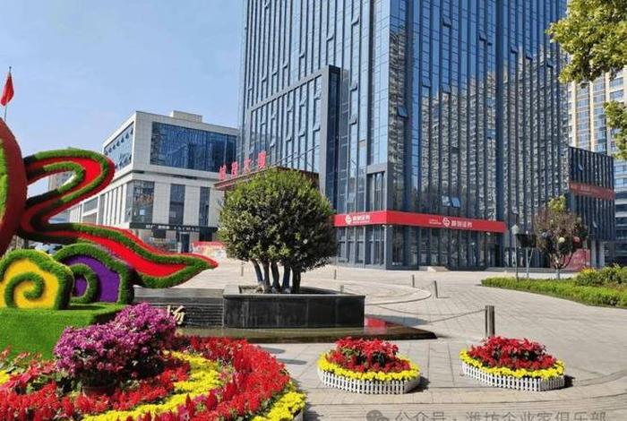 电商大厦潍坊 - 潍坊电力大厦