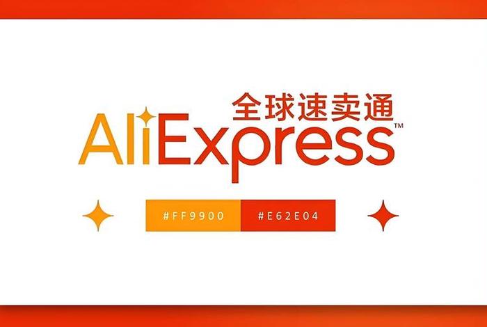 拉美电商erp 拉美电商shopee 拉美电商erp 拉美电商shopee