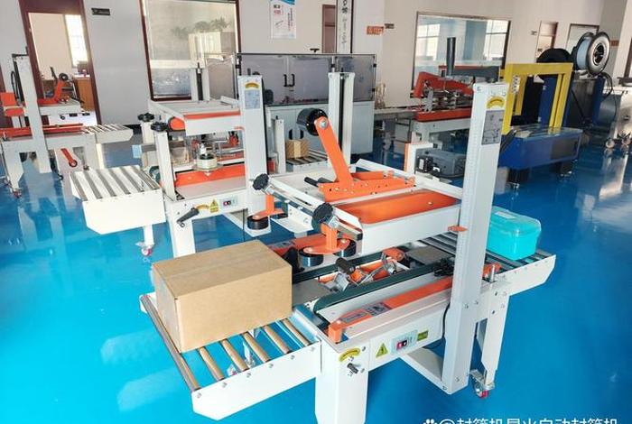 电商纸箱生产设备 电商纸箱生产设备厂家