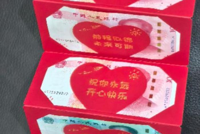 电商节红包高考红包(电商节红包搜有红包) 电商节红包高考红包(电商节红包搜有红包)