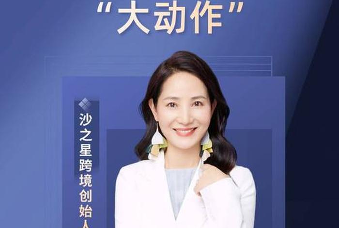 Noon中东电商平台客服电话 noon中东电商平台客服电话 Noon中东电商平台客服电话 noon中东电商平台客服电话