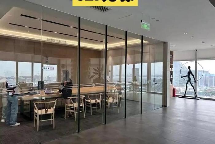 博商管理;博商商学院 博商管理;博商商学院