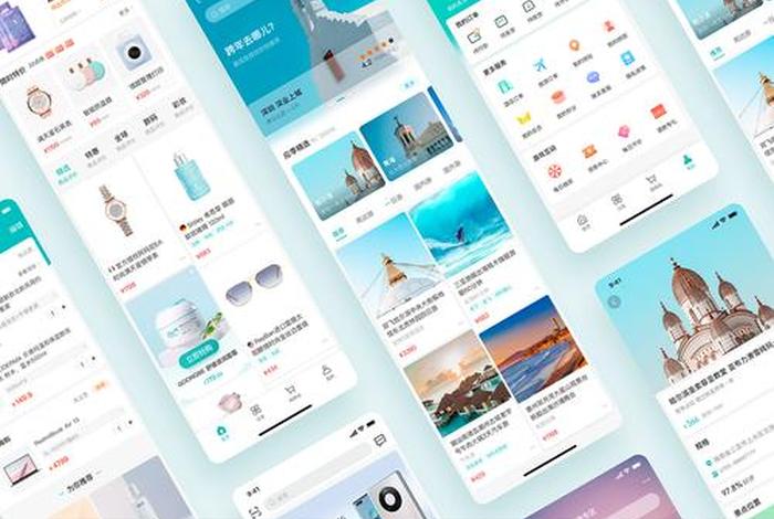 电商平面设计定制、电商平面设计定制方案 电商平面设计定制、电商平面设计定制方案