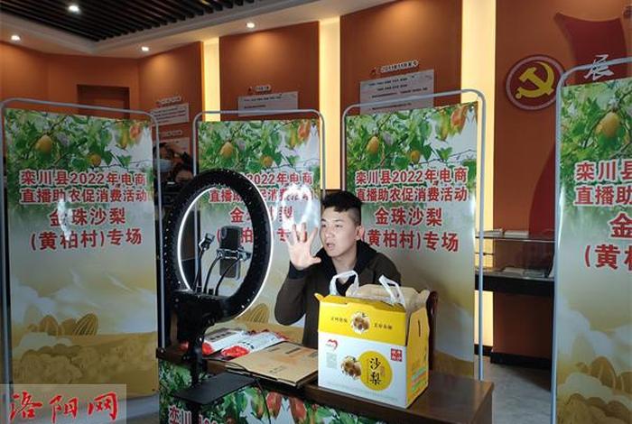 新手怎么做电商卖农产品 新手怎么做电商卖农产品赚钱 新手怎么做电商卖农产品 新手怎么做电商卖农产品赚钱