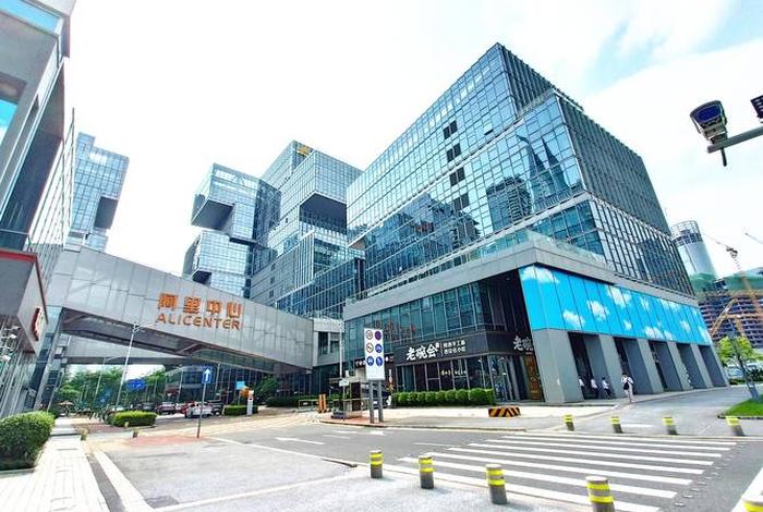 上海北虹桥电商产业园 上海北虹桥电商产业园地址 上海北虹桥电商产业园 上海北虹桥电商产业园地址