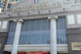 广州市白云区有哪些电商平台公司（广州市白云区有哪些电商平台公司名称）