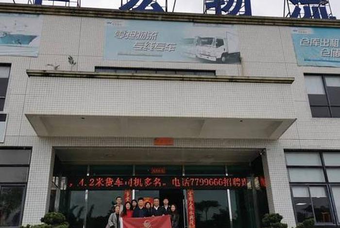 珠海电商企业iso9001认证、珠海电商产业园招商政策 珠海电商企业iso9001认证、珠海电商产业园招商政策