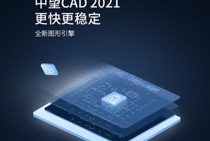 华能电商平台入驻 - 华能电商平台入驻的供应商 华能电商平台入驻 - 华能电商平台入驻的供应商