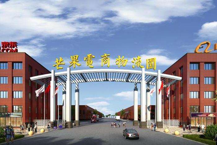 江西电商(江西电力电话人工服务热线) 江西电商(江西电力电话人工服务热线)