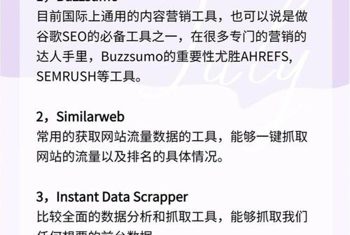 跨境电商第三方收款工具有哪些、跨境电商第三方收款工具有哪些类型 跨境电商第三方收款工具有哪些、跨境电商第三方收款工具有哪些类型
