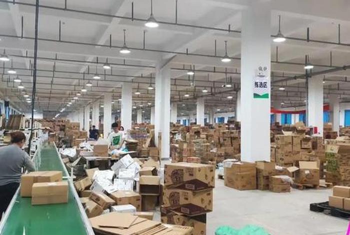 电商仓储和传统仓储有什么区别,电商仓储和传统仓储有什么区别呢 电商仓储和传统仓储有什么区别,电商仓储和传统仓储有什么区别呢