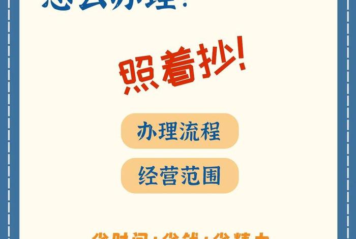 农村电商网店怎么开 - 农村电商网店怎么开店 农村电商网店怎么开 - 农村电商网店怎么开店