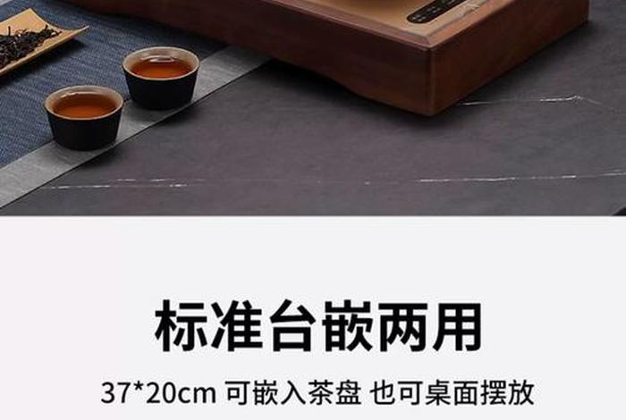金商电水壶；金正电热水壶故障视频