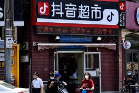 电商小店（短视频电商小店）