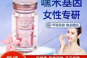 嘿米电商，嘿米电商最新产品介绍