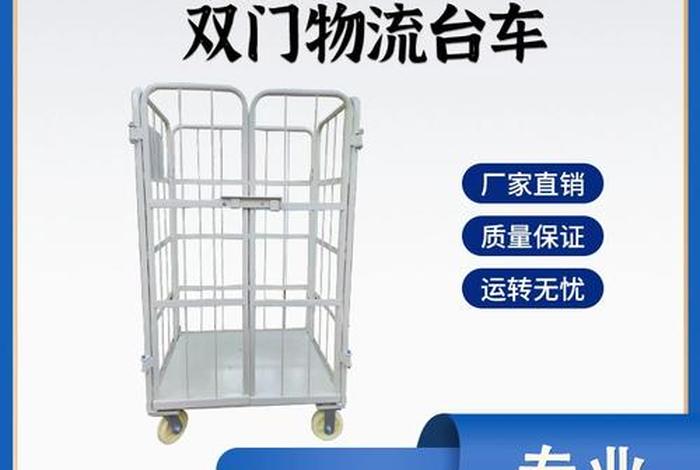 移动电商系统哪里买 - 移动电商工具有哪些 移动电商系统哪里买 - 移动电商工具有哪些