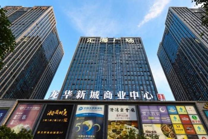 汇海电器有限公司、汇海电器有限公司招聘 汇海电器有限公司、汇海电器有限公司招聘