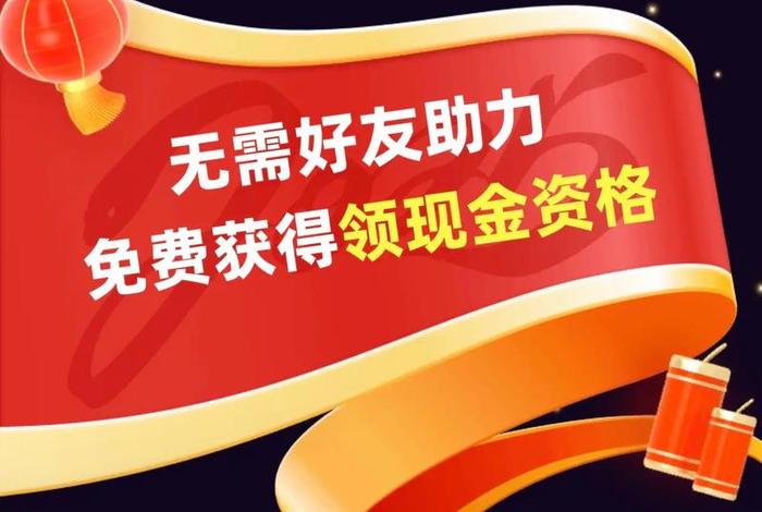 拼多多电商可靠吗,能挣到钱吗;拼多多电商可靠吗,能挣到钱吗知乎 拼多多电商可靠吗,能挣到钱吗;拼多多电商可靠吗,能挣到钱吗知乎