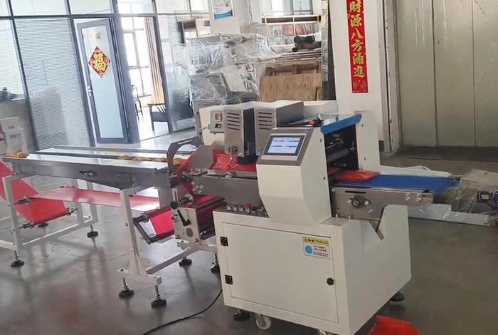 电商包装机（电商包装机械展会）