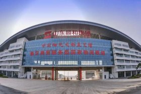 临沂最大的直播基地在哪里（临沂最大的直播基地在哪里啊）