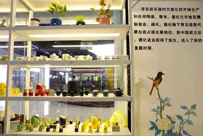 泉州电商排名；泉州电商排名前十