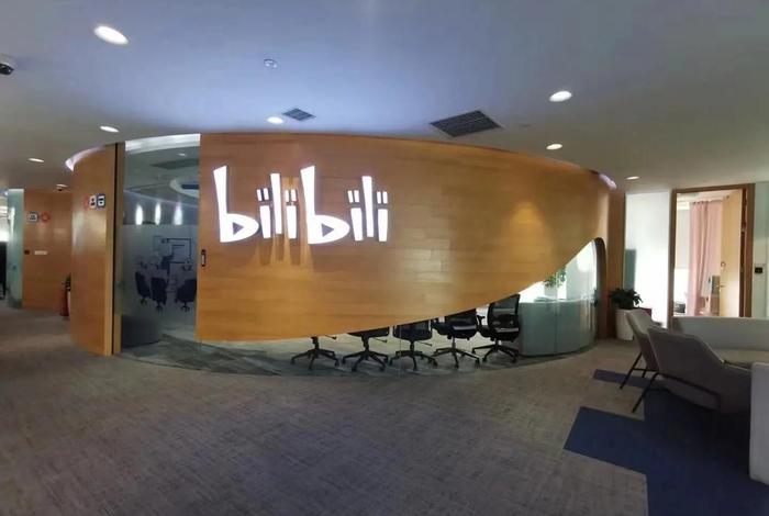 b站跨境电商;跨境电商b站是什么意思 b站跨境电商;跨境电商b站是什么意思