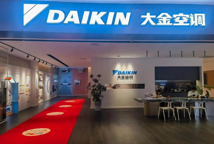 金商电器,大商电器金州店 金商电器,大商电器金州店
